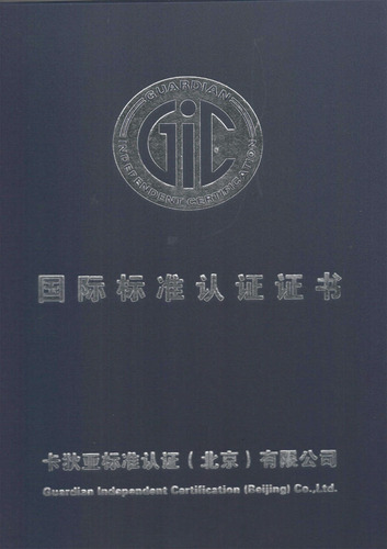 ISO9001 Certificate-1.jpg